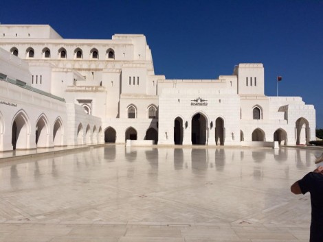 Muscat Opera House